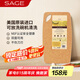 世廚（SAGE）美國進口抗菌砧板嬰兒輔食小菜板耐高溫雙面可用15*26.5*0.6cm