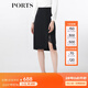 PORTS寶姿女裝 秋冬新品修身收腰半身裙ALL9S003JWP052 BLACK-A XL (10)
