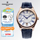 康斯登（Frederique Constant） 女裝自動系列日期顯示小秒針機械手表皮帶女表瑞士手表 FC-318MPWN3B4