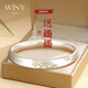 唯一（Winy）銀手鐲足銀古法鐲子女款純銀飾品媽媽生日禮物送老人長(cháng)輩