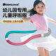 博舒健幼兒園專(zhuān)用彈簧呼啦圈彈力軟膠圈兒童健身玩具 親子互動(dòng)運動(dòng)器材