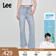 Lee【張凌赫代言】涼涼褲25春夏新427高腰喇叭淺藍色女涼感牛仔褲 淺藍色 27