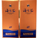 洋河海之藍42度240ml*2瓶 綿柔白酒 (每兩瓶送一個禮袋) 42%vol 240mL 2瓶