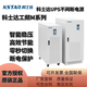 科士達(dá)UPS電源在線式工頻機(jī)三進(jìn)單出M6/10/15/20/30/40KVA機(jī)房穩(wěn)壓延時 M6K(6KVA/4.8KW)單主機(jī)