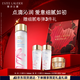 雅詩蘭黛櫻花水200ml精華液舒緩修護(hù)化妝品禮盒護(hù)膚品套裝七夕情人節(jié)禮物