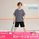 ASK JUNIOR男童運動套裝夏季兒童薄款快干T恤+短褲中大童網(wǎng)球服兩件套  150