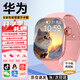 WLWN【全網(wǎng)低價(jià)】華為機適用兒童電話(huà)手表5G卡全網(wǎng)通防水可插卡定位小學(xué)初高中生青少年男女孩智能手表 【熱銷(xiāo)】尊貴粉190°攝像+256G處理器任意下載