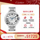 卡地亞(Cartier)瑞士表藍(lán)氣球系列機(jī)械男表WSBB0049 禮物
