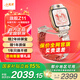 小天才兒童電話(huà)手表新款Z11哪吒敖丙官方正品智能手表精準定位運動(dòng)防水翻轉拍照健康監測AI高中生禮物 Z11疏煙粉 【咨詢(xún)客服領(lǐng)禮品】