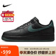 耐克NIKE緩震板鞋男空軍一號 AIR FORCE 1 運動鞋 FJ4146-001黑綠42