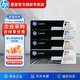 惠普（HP）原裝201a硒鼓cf400a適用m252n m252dw m277n m277dw m274n粉盒 CF400A-3A 四色套裝