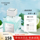 法頌 青檸薄荷香水冰裂紋瓶身清新淡香送女友老婆禮物618搶先購60ml