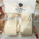 胖東來(lái)許昌超市代購小麥粉方饅頭面條 保質(zhì)期只有2天(介意勿拍) DL方形饅頭順豐包郵460g*2袋