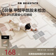 貝易（BeiE）寶寶爬爬墊加厚無毒無味地墊XPE布面客廳爬行墊兒童整體墊整張 加厚高彈【XPE】條紋彩虹+跳房子-2.5cm 180CM*200CM【99%抗菌認(rèn)證】推薦