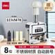 得力（deli） 自動號碼機 打碼機編號打號器頁碼機6位日期可調(diào)數(shù)字印章 8位【送印油+12墨墊+撥號棒】