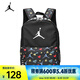耐克（NIKE）JORDAN 2024年小童雙肩包 JD2433062TD-002 F