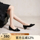 千百度（C.BANNER）時尚中跟羊皮鞋單鞋女中跟淺口通勤A24133816 黑色 36
