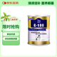 BOTH 羊奶粉 幼貓奶粉 防鼻支賴氨酸?；撬崤浞?山羊奶粉300克