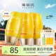 雅麗潔美白防曬霜60ml*3支裝 清透保濕持久面部防曬霜隔離高倍軍訓(xùn)戶外