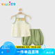 優(yōu)奇嬰兒衣服女寶寶夏季薄款套裝女童吊帶分體兩件套潮流好看外出款