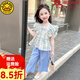 G.DUCKKIDS小黃鴨童裝兒童衣服女童套裝夏季2024新款小女孩飛袖山本褲兩件套 藍(lán)色  130 (建議120cm 8-9歲左右)cm