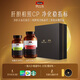 Swisse斯維詩 PLUS高能養(yǎng)護(hù)醇凈禮盒呵護(hù)血管凈肝片120片+清暢片120粒