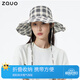 ZAUO大檐遮陽(yáng)帽女戶(hù)外防曬太陽(yáng)帽格子漁夫帽（無(wú)外包裝盒，介意審拍）米色均碼