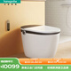 漢斯格雅（Hansgrohe）純境 智能馬桶 全自動(dòng)一體式即熱坐便器 噴射虹吸式烘干除菌除臭 22402007/豪華版 305mm