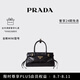 PRADA/普拉達(dá)【七夕禮物】女士Prada Bonnie迷你牛皮革手袋單肩包 黑色