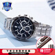 卡西歐（CASIO） 【全國聯(lián)保】三眼皮帶鋼帶商務休閑簡約石英表學生男表MTH-5001 EFR-552D-1AVUPR