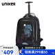 uniker拉桿書包男中學(xué)生萬向輪行李雙肩書包女旅行背包大容量手提箱送禮 駿馬18030W