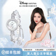 迪士尼（Disney）女士美人魚(yú)手表女高級感2025新款輕奢小眾手鏈送女友生日禮物 銀霜白【公主禮盒+項鏈+手鏈】