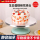 拜杰蛋糕裱花臺轉盤(pán)烘焙工具鋁合金生日蛋糕家用商用專(zhuān)用工具旋轉防滑 12英寸裱花臺