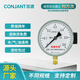 匡建儀表（CONJANT）YTZ-150電阻遠傳壓力表 自來(lái)水變頻器專(zhuān)用恒壓供水遠程壓力表 0-0.6mpa【6公斤】