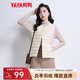 鴨鴨（YAYA）反季馬甲女輕薄羽絨服秋冬坎肩修身保暖背心馬夾女百搭內(nèi)穿女裝K 米白色 M