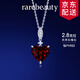 rarebeauty【生日禮物送女友】紅石榴石寶石項鏈女士鎖骨吊墜時尚首飾品 【吊墜+金鏈】8倉不刻字