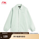 李寧（LI-NING）休閑外套男子秋季中國文化大LOGO上裝AFDU365 淡苔藍-3 XL
