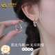 中國(guó)黃金（CHINA GOLD）銀耳釘女時(shí)尚簡(jiǎn)約款養(yǎng)耳洞生日禮物送女友送老婆七夕節(jié) 莫比烏斯耳飾一對(duì)+品牌禮盒