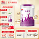 明一（wissun）小太羊1段 嬰幼兒配方羊奶粉 適合0-6個(gè)月 700g罐裝 1段 700g 1罐