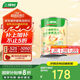 三棵樹漆內(nèi)墻乳膠漆京粹金裝凈味五合一墻面漆油漆涂料5L