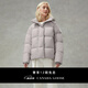 加拿大鵝（Canada Goose）Pastels 粉彩系列 Junction 女士白標(biāo)派克大衣大鵝羽絨服 2602LB1 439 月光石灰 S