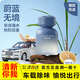 網(wǎng)易車(chē)載香薰水膏除臭異味飾品擺件高級正汽車(chē)用旗百艦年25 網(wǎng)易嚴選香水~蔚藍無(wú)境 125ml*1瓶