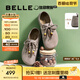 百麗（Belle）厚底松果吐司2代勃肯鞋女25秋新商場款串珠休閑鞋E1J1DCM5 灰色 37 (235mm)