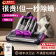 OQD德國(guó)高端除螨儀家用床上吸塵器貓毛除螨蟲(chóng)神器無(wú)線大吸力紫外線機(jī)床用 吸塵除螨一體機(jī) 2025頂配款戴森紫 除螨強(qiáng)吸各種粉塵床虱 超聲波抑螨 雙杯大吸力 6重紫外線