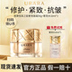 悠萊面霜女士抗皺緊致恒采之能奢寵護(hù)膚化妝品 面霜50g