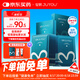 綻妍皮膚修護(hù)敷料I型：25g*2盒12片透明質(zhì)酸鈉械字號醫(yī)美術(shù)后補(bǔ)水面膜