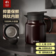 特美刻燜茶壺純鈦內(nèi)膽悶泡壺保溫壺悶茶壺茶水分離泡茶畢業(yè)禮物老師