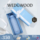 WEDGWOOD不銹鋼保溫杯高顏值咖啡杯便攜水杯陶瓷涂層茶杯保冷保熱隨行杯 金粉年華藍色保溫瓶500ml