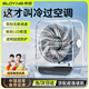 索盈小風(fēng)扇桌面宿舍床上用小型電風(fēng)扇靜音可充電便攜usb臺(tái)式渦輪增壓辦公室風(fēng)寶強(qiáng)力露營(yíng)戶外空氣循環(huán)