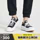匡威（Converse）【滔搏運(yùn)動(dòng)】匡威帆布鞋女鞋低幫增高輕便舒適透氣輕便休閑鞋 570256C 37.5